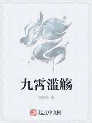 所有明亮的地方