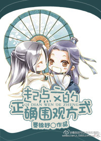念心经治疗好精神疾病