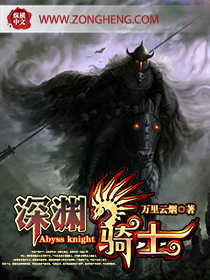 逍遥人生风情都市