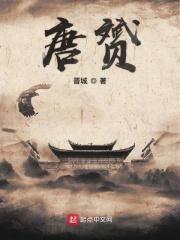 复联4