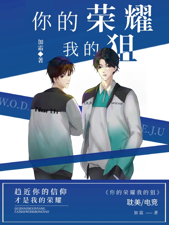 韩国无遮羞禁漫画大全