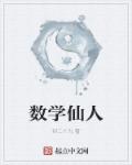 摩尔庄园安卓和苹果互通吗