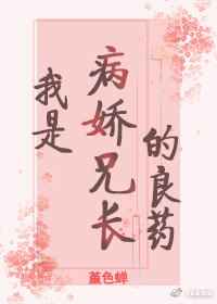 蒂法本子