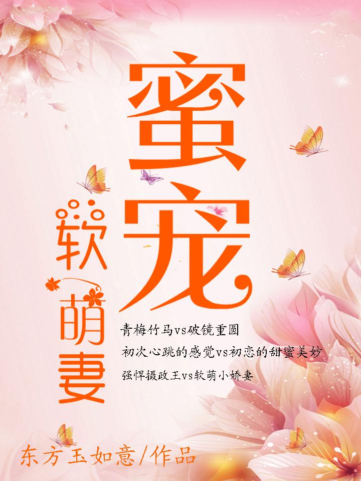 这就是街舞第四季在线观看