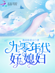 内涵村