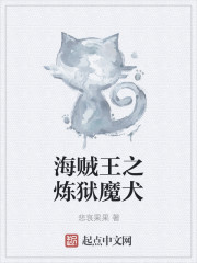 疯狂动物城迅雷下载