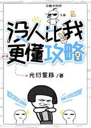 渐江烟草电子商务网站