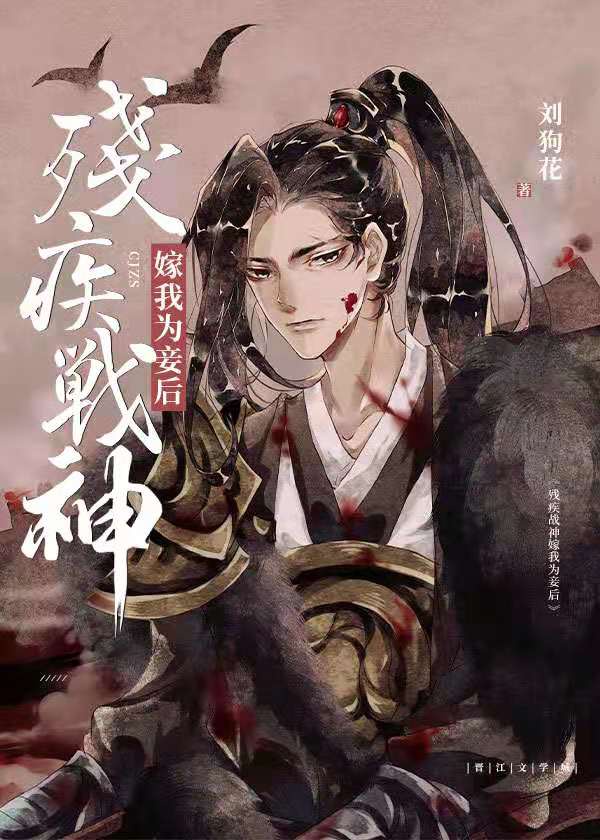 韩片爱人