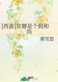 幸福的一家1～6小说在线观看