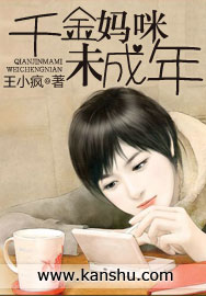 白云石
