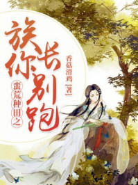 假面骑士black在线观看