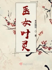 九七电影网不用播放器