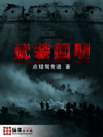 上去