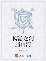 剃须然后捡到女高中生