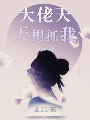 30岁已婚女人的床技