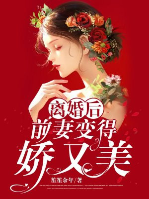 污漫免费看
