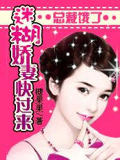 李一桐个人资料简介