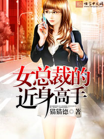 来吧儿子妈妈是你的人是什么歌曲