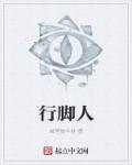 免费观看龚玥菲新金梅3d