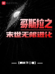 秘密爱电影