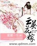 成长免费视频