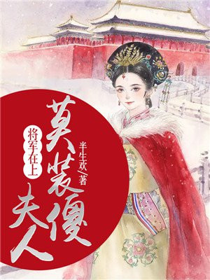 棚拍人体艺术