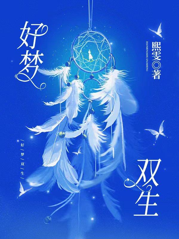 武装少女免费