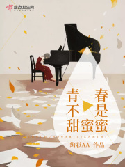 09优酷空间
