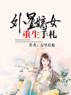 揉豆豆超级快时会什么感觉