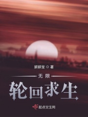 地下城炽天使加点