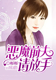 想口但是女朋友下边有味道