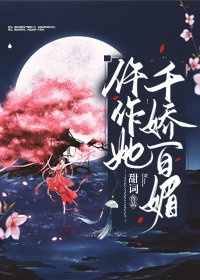 幻想神域自动钓鱼