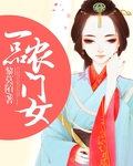 智慧线中间错开呈两条