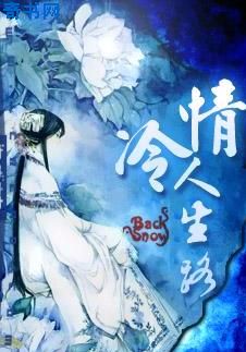 腹肌下面有一根硬硬的东西