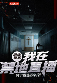 dnf刷图最强职业