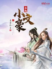 66zizi com亚洲