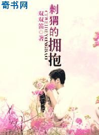 男女hh