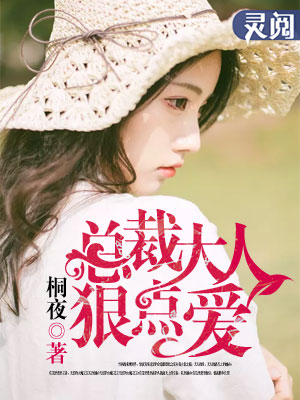樱岛麻衣学姐本子