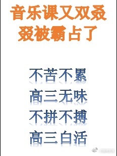野花社区论坛