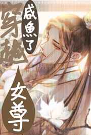 x77唯美论坛