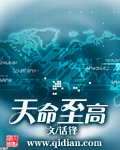 金卡戴珊完整百度云盘