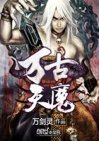焰灵姬同人本子资源