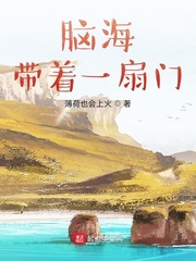 手指插花核心