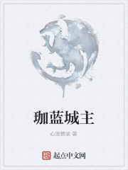 女超人h版