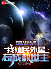无限动漫网