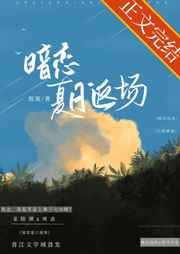 午夜黄色毛片