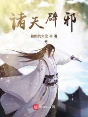 意大利四级人猿泰山