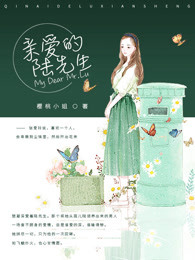 娇妻与公吃奶涨奶