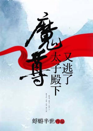 李毅吧gif邪态恶动第49期