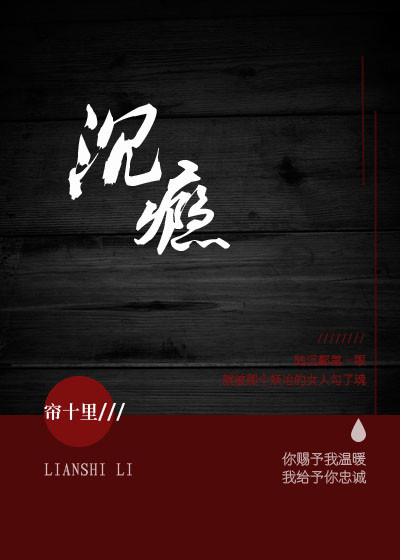 紫轩小说吧花木兰